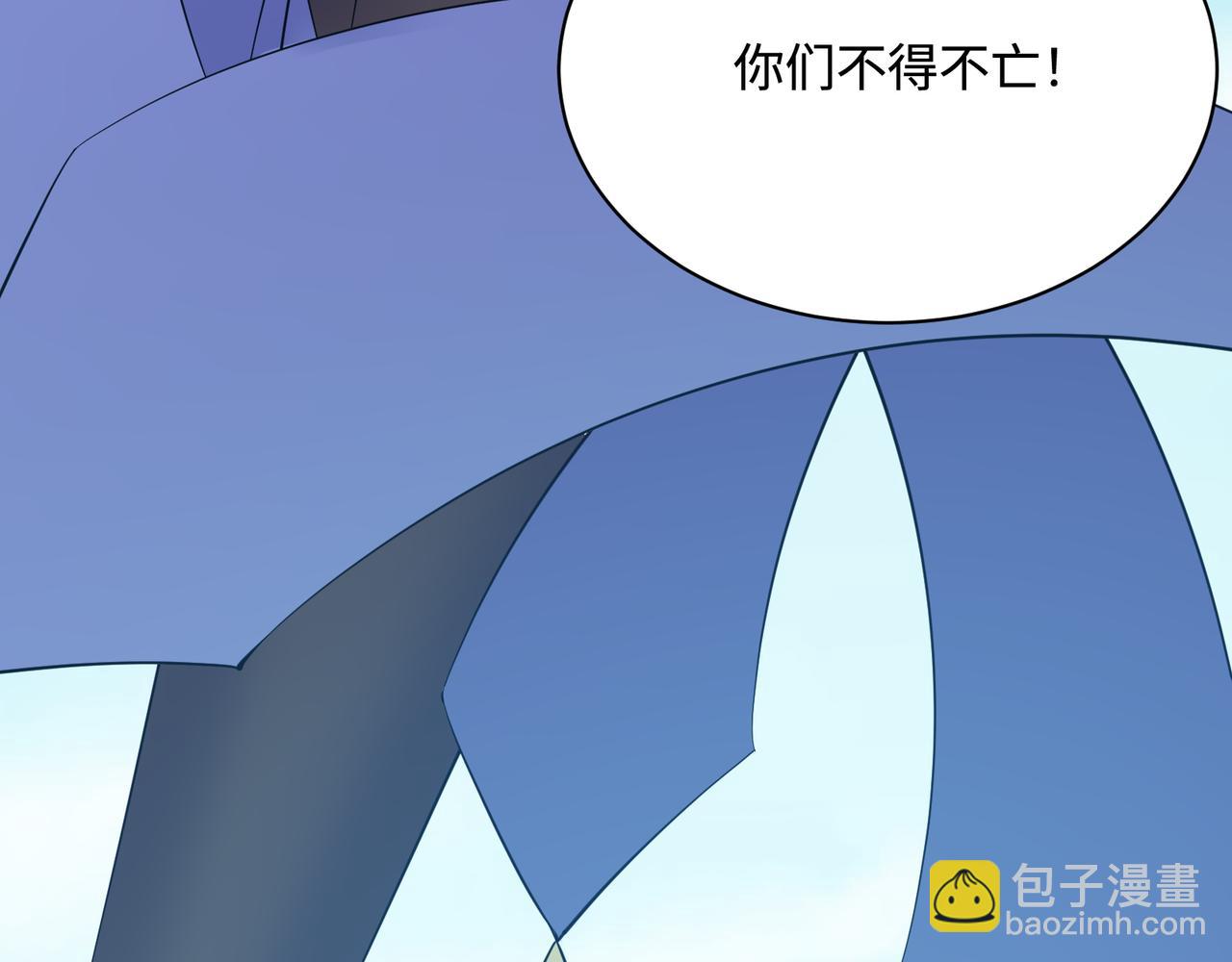 第170话 最终一战·二66