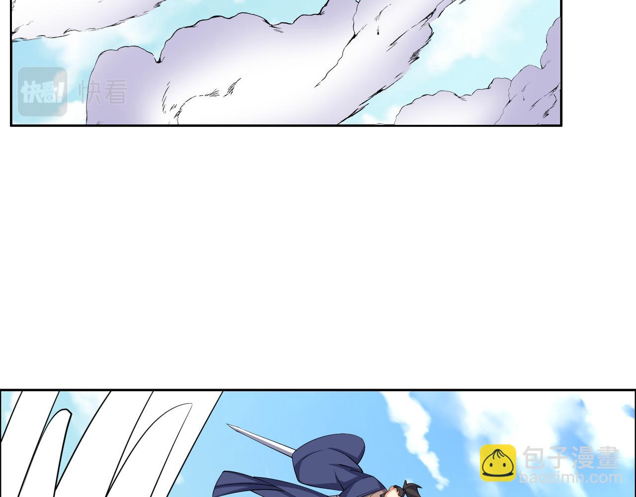 第170话 最终一战·二95
