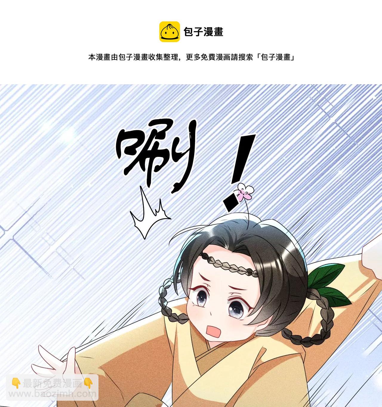 你叫什么名字12