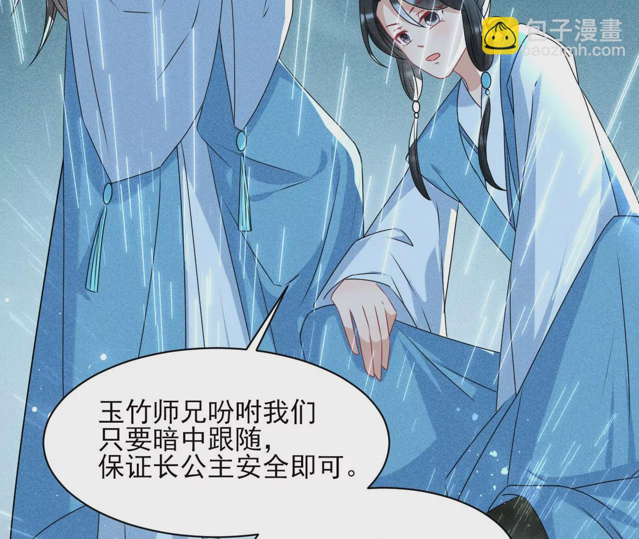 你叫什么名字23