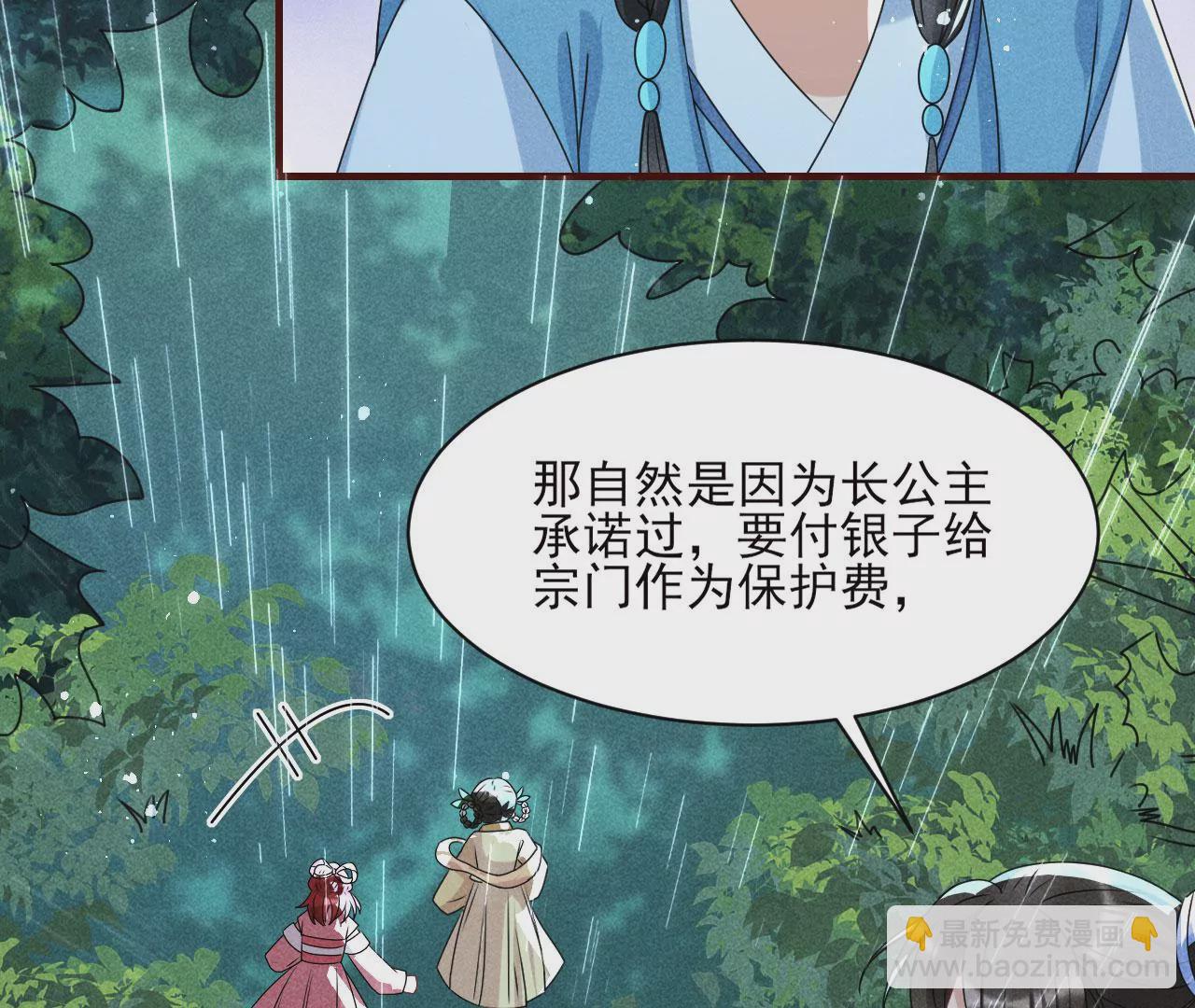 你叫什么名字27