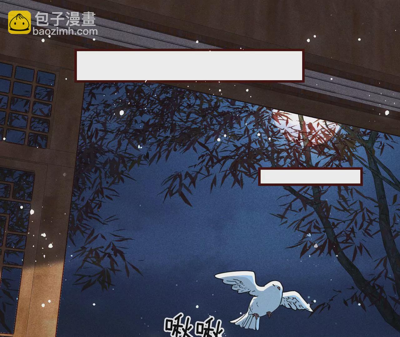 你叫什么名字30