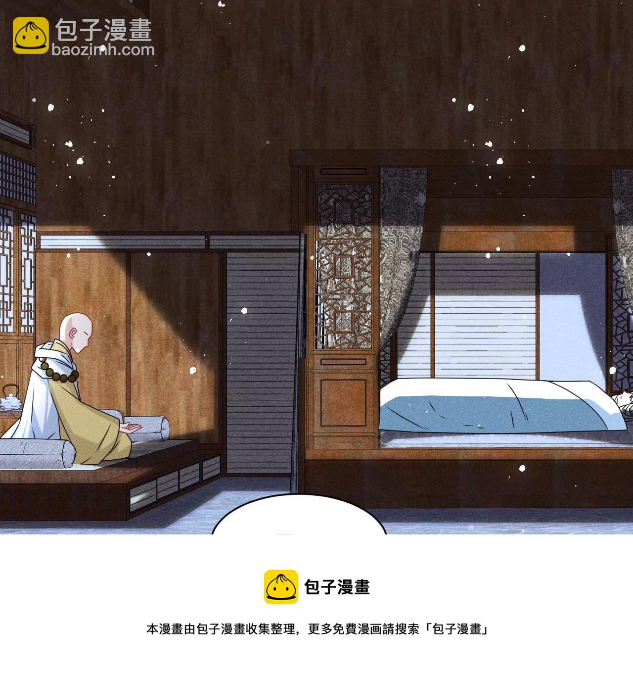 你叫什么名字32