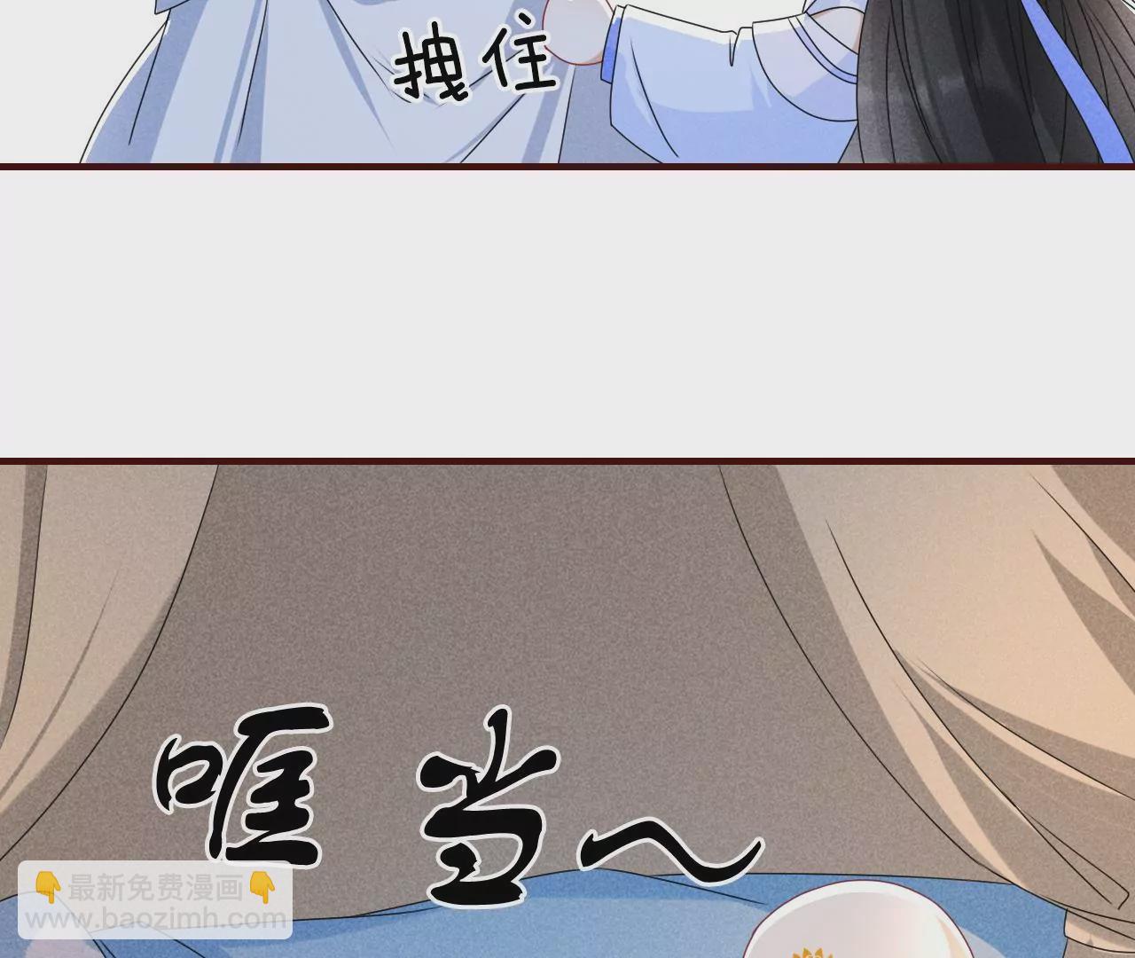 你叫什么名字45