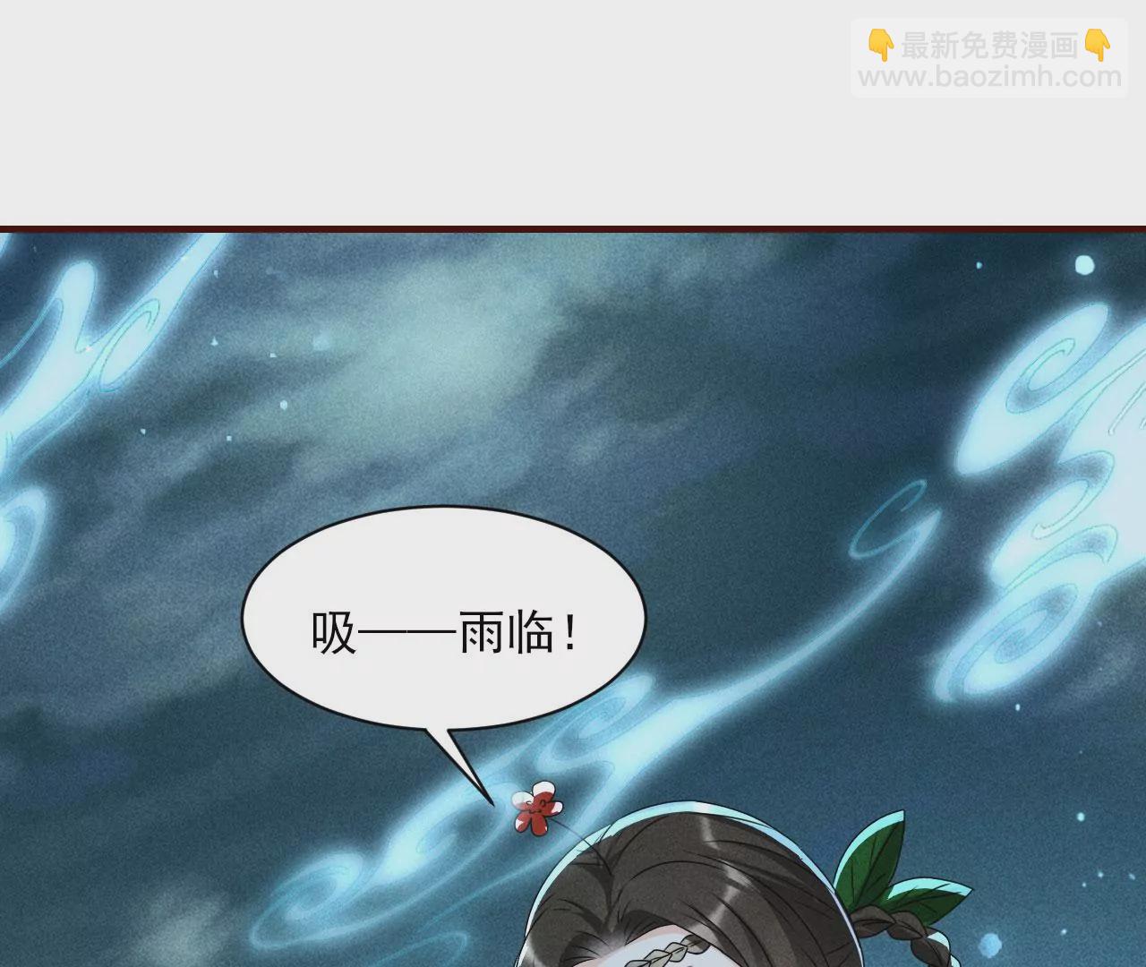 你叫什么名字5