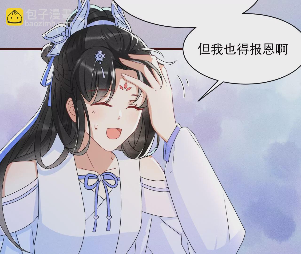 你叫什么名字51