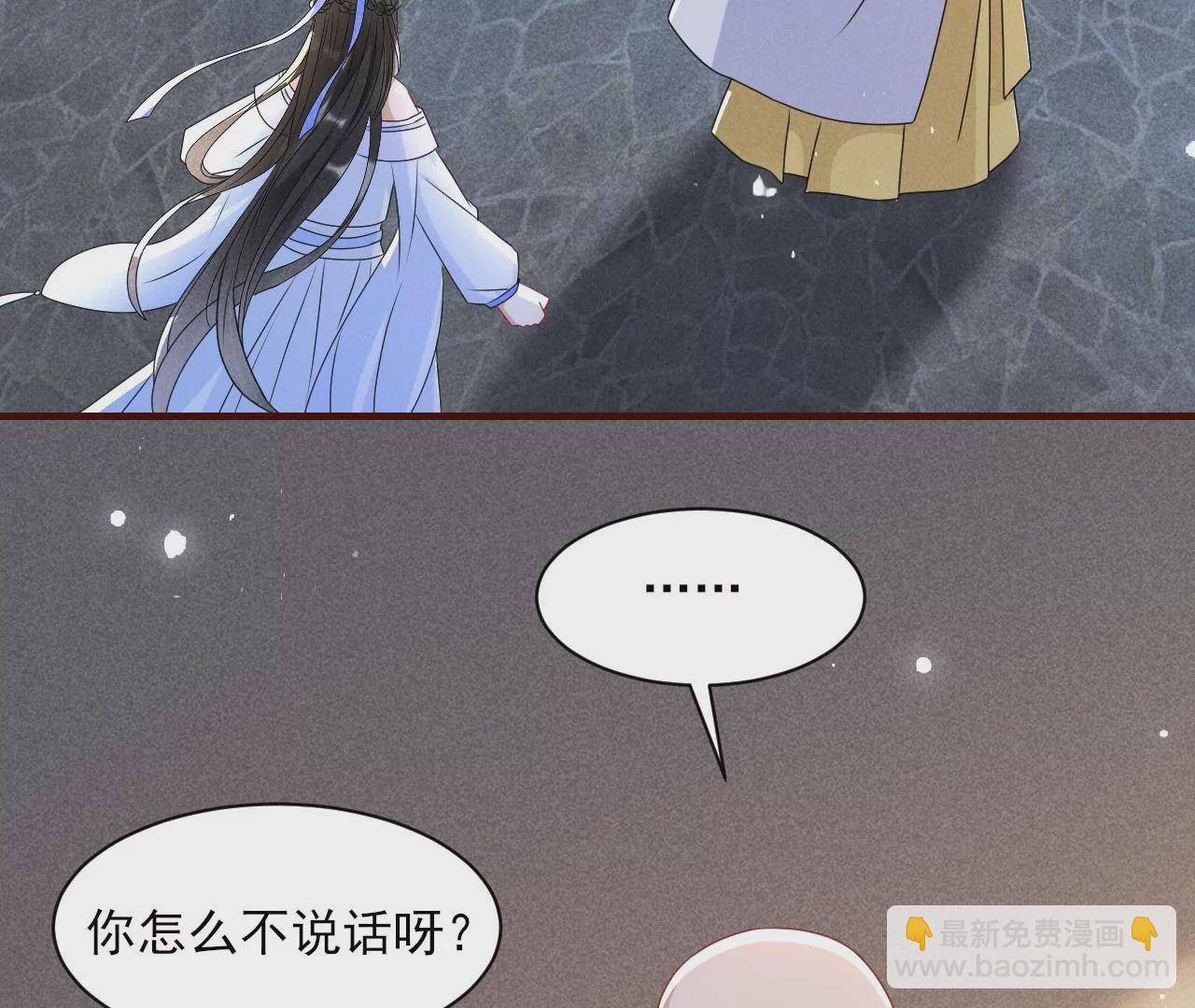 你叫什么名字54
