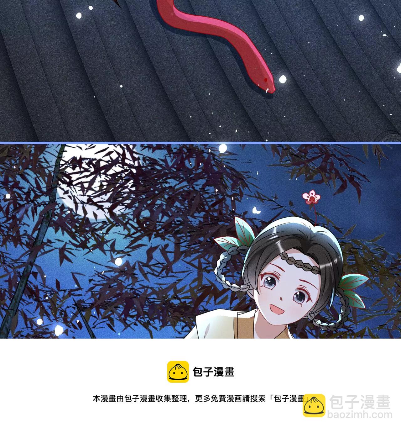 你叫什么名字60