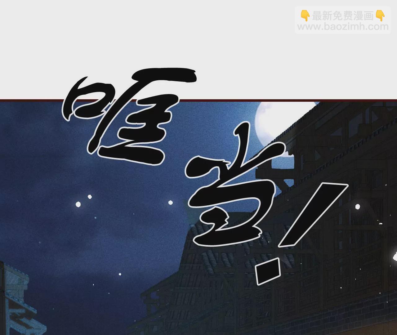 你叫什么名字63