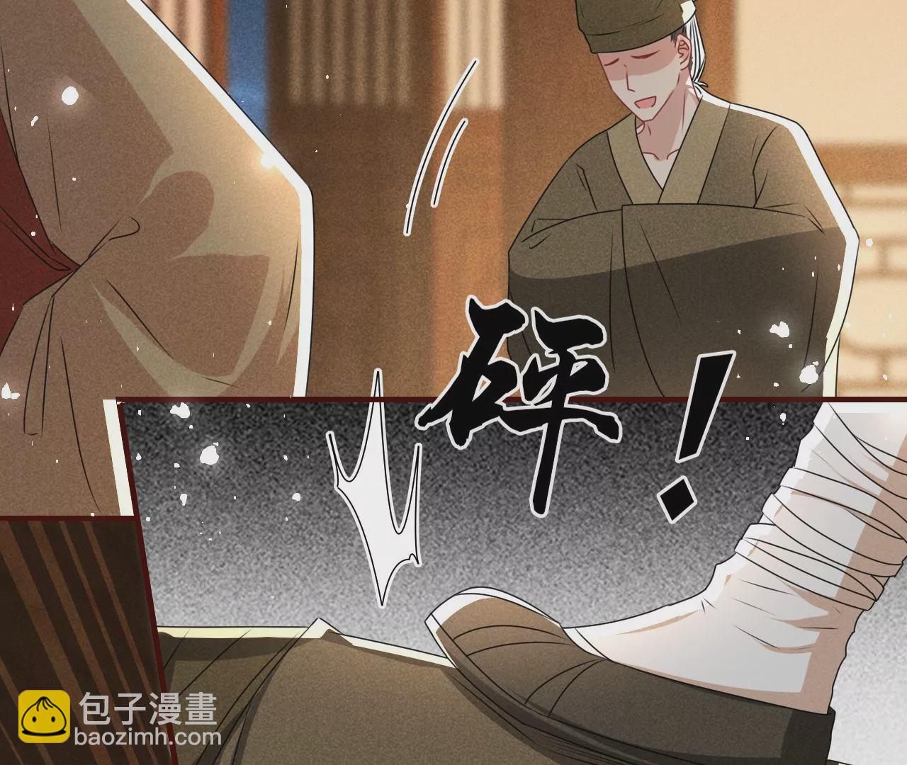 你叫什么名字67