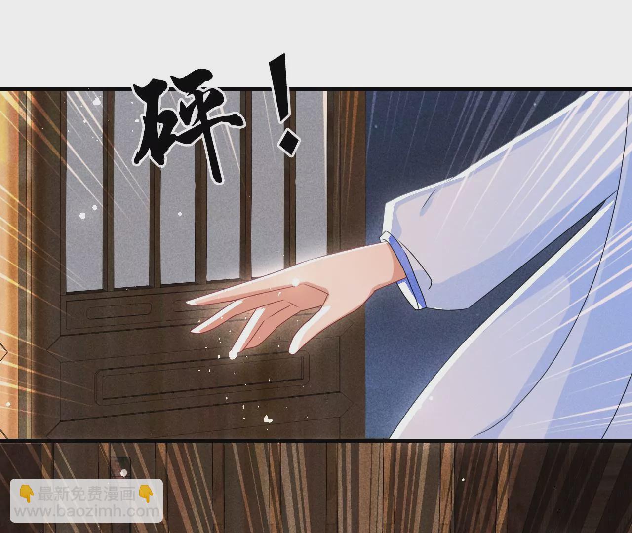 你叫什么名字71