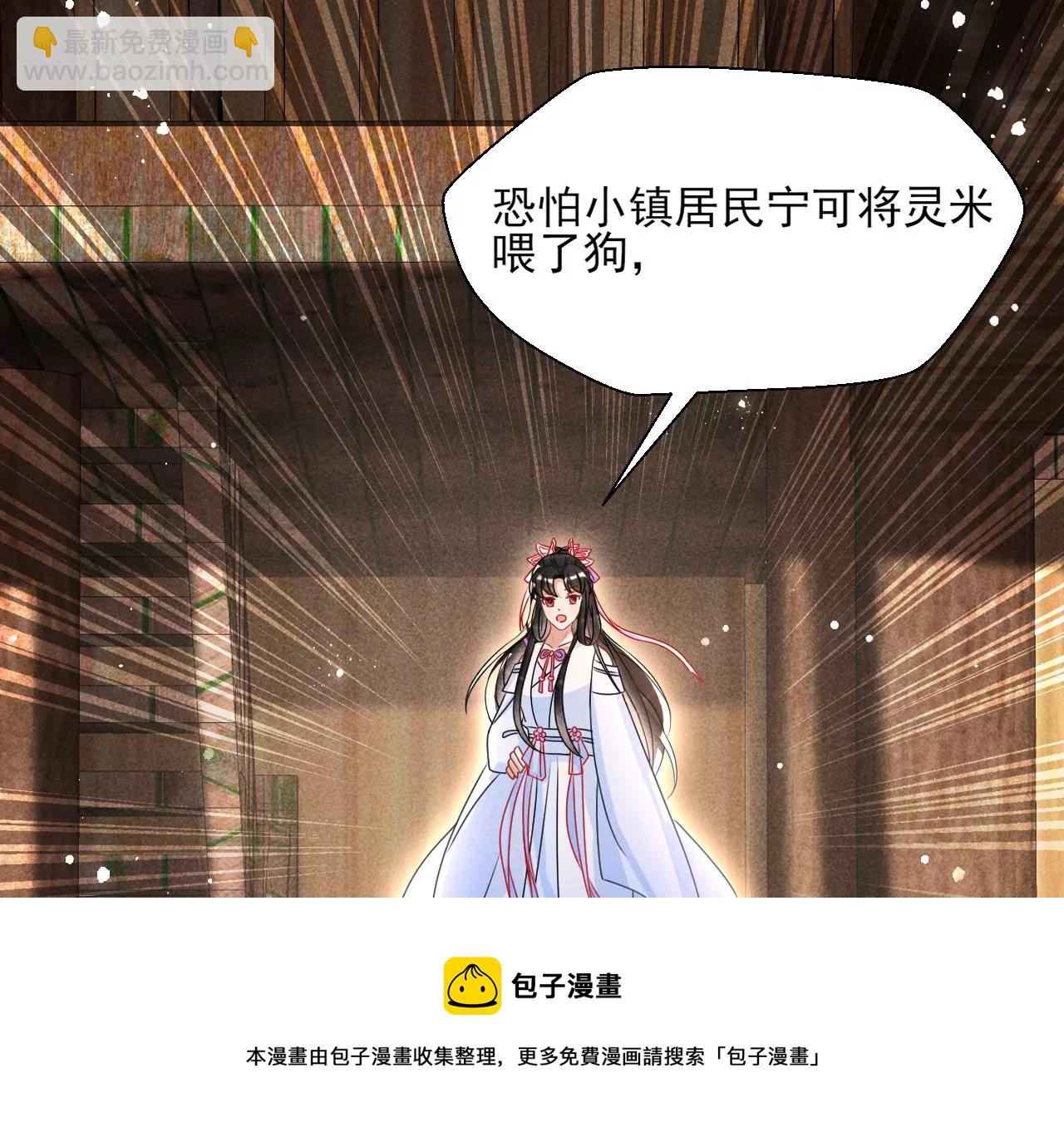 你叫什么名字72