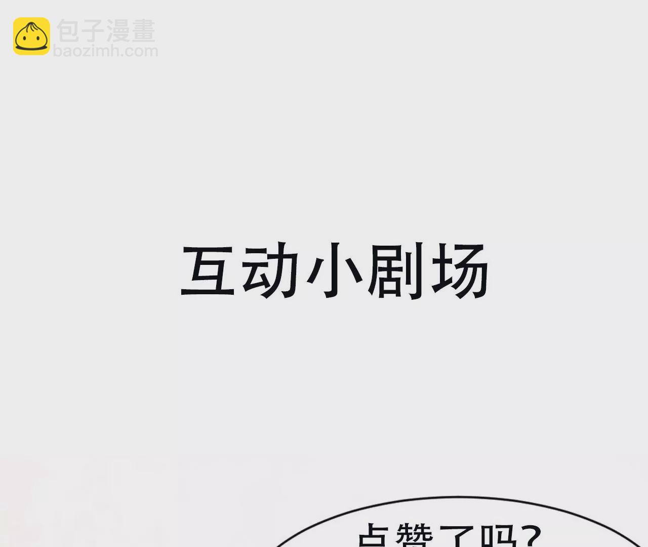 你叫什么名字75