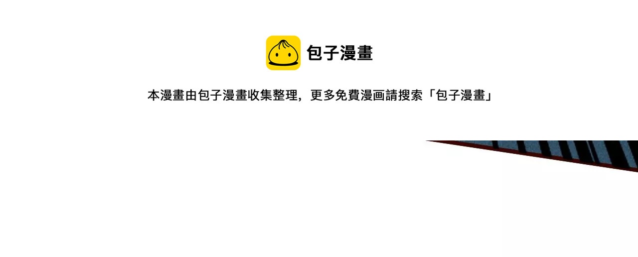 美丽的误会20