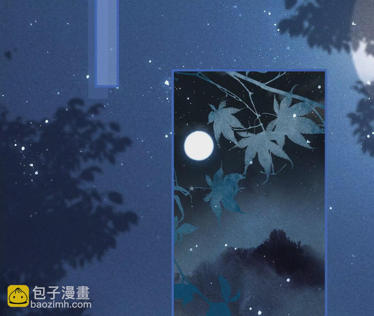 美丽的误会47