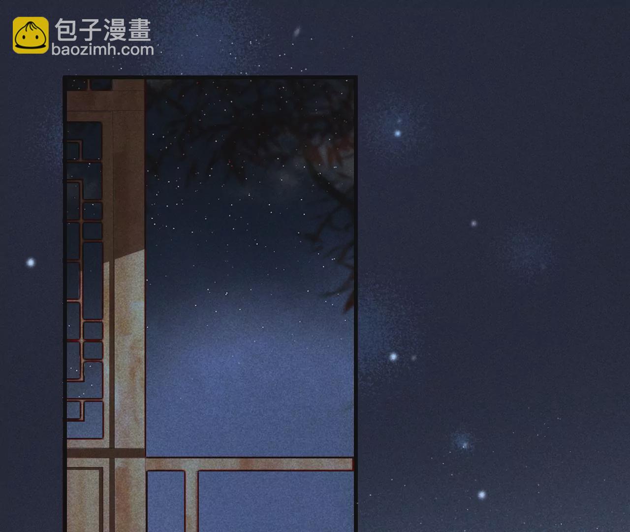 美丽的误会5