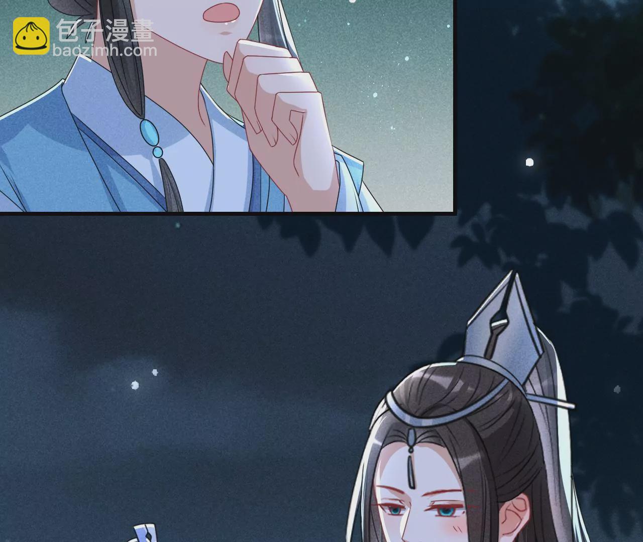 美丽的误会65