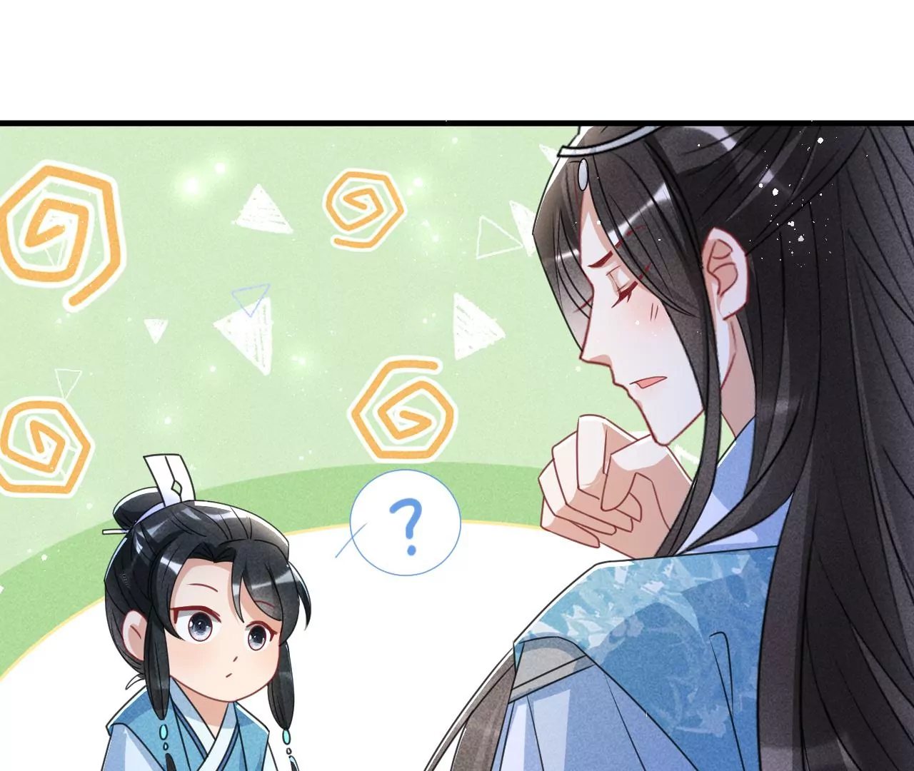 美丽的误会67