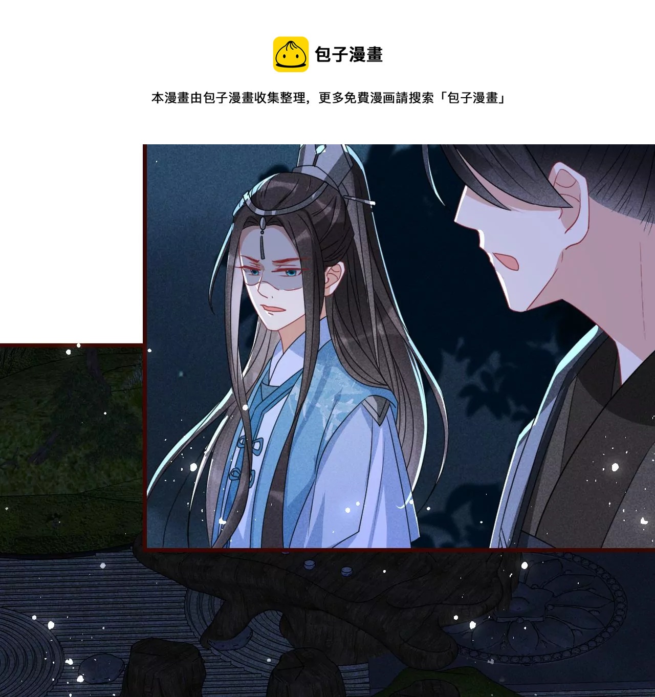 美丽的误会72