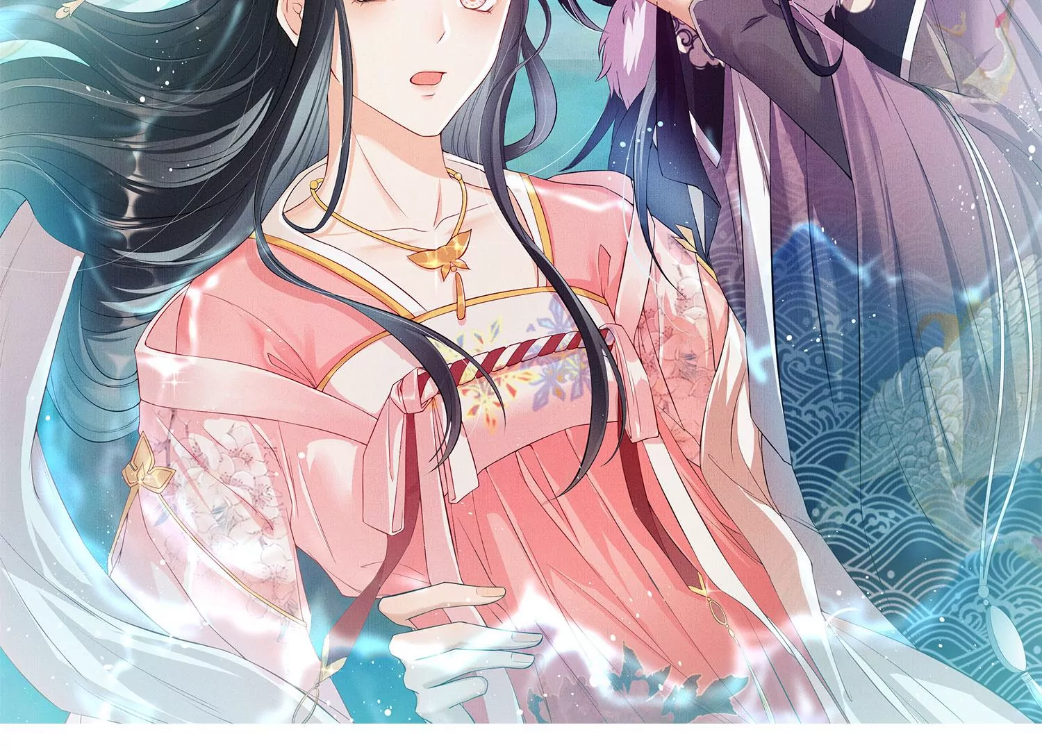 私塾怪事1
