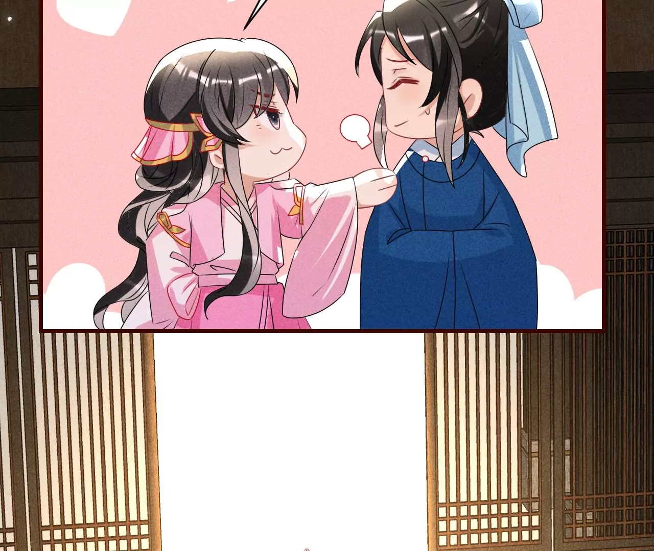 禁忌秘术74