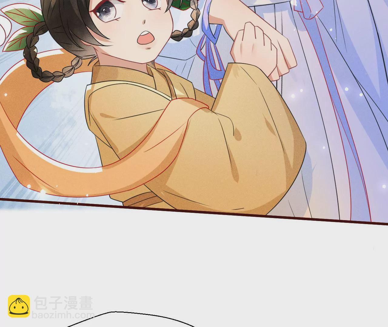 禁忌秘术85