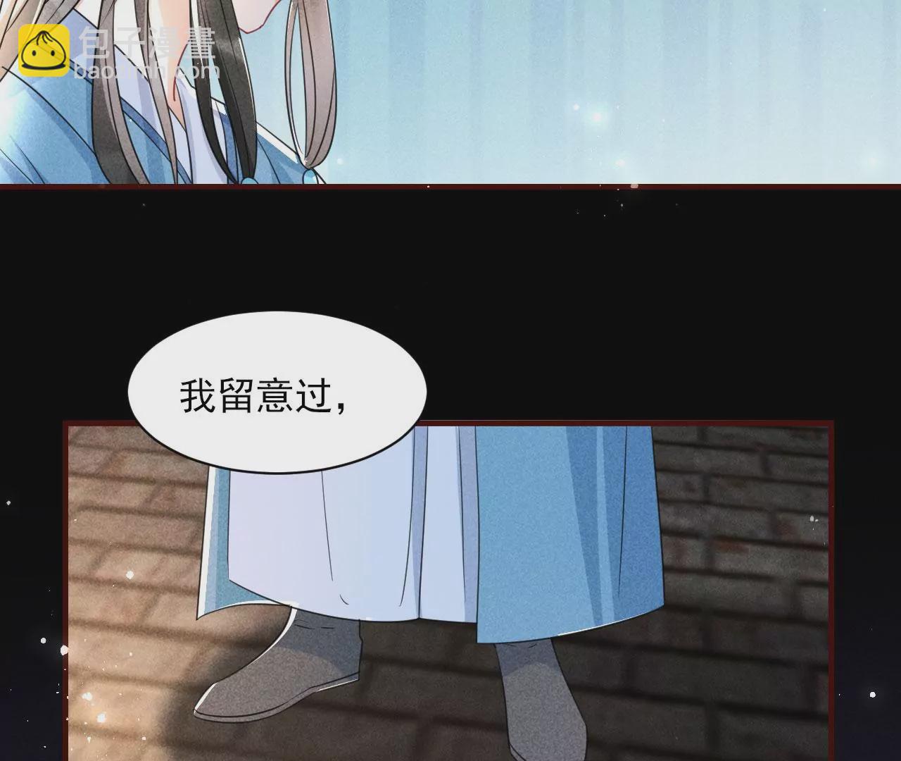 人间炼狱15