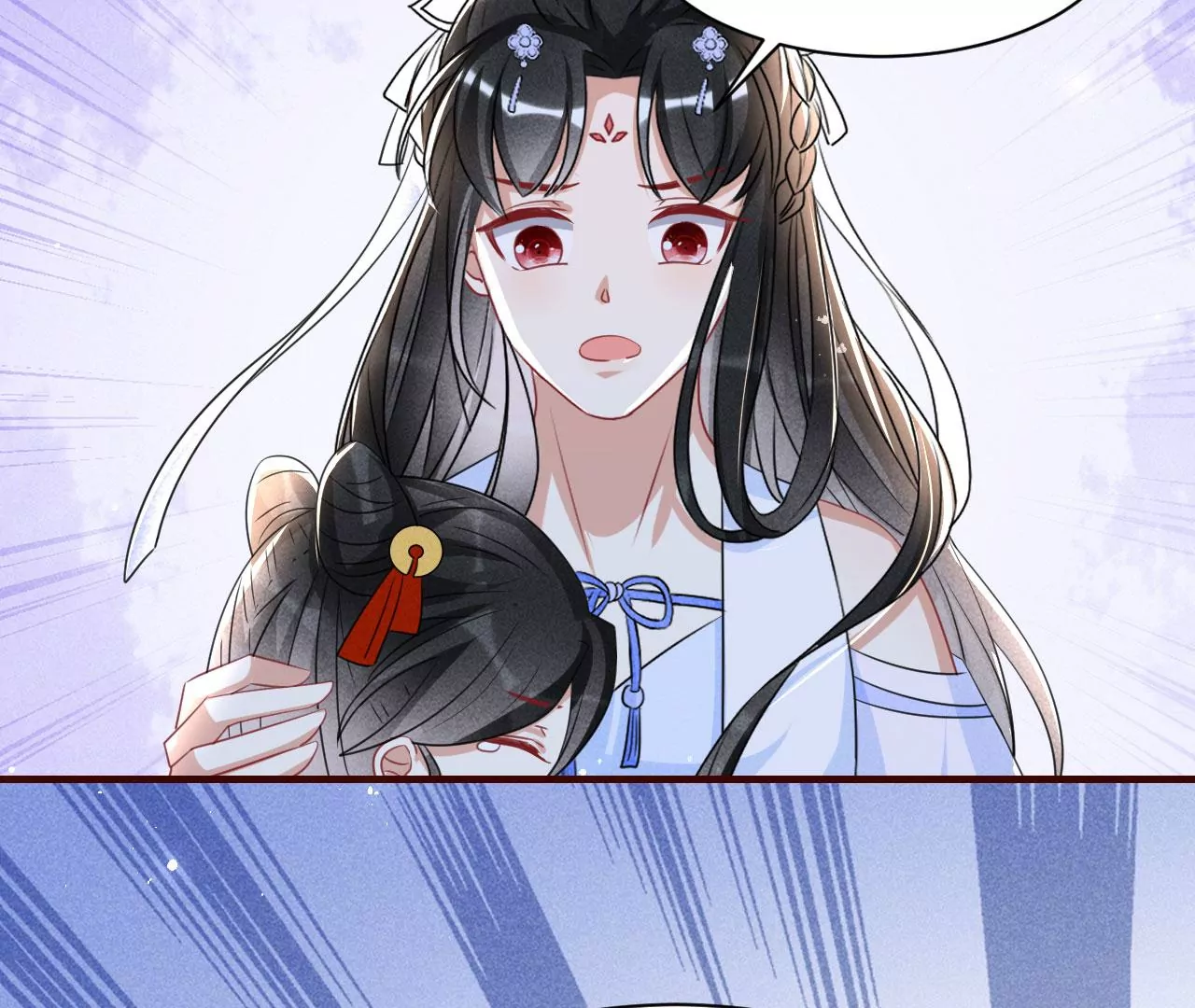 人间炼狱17