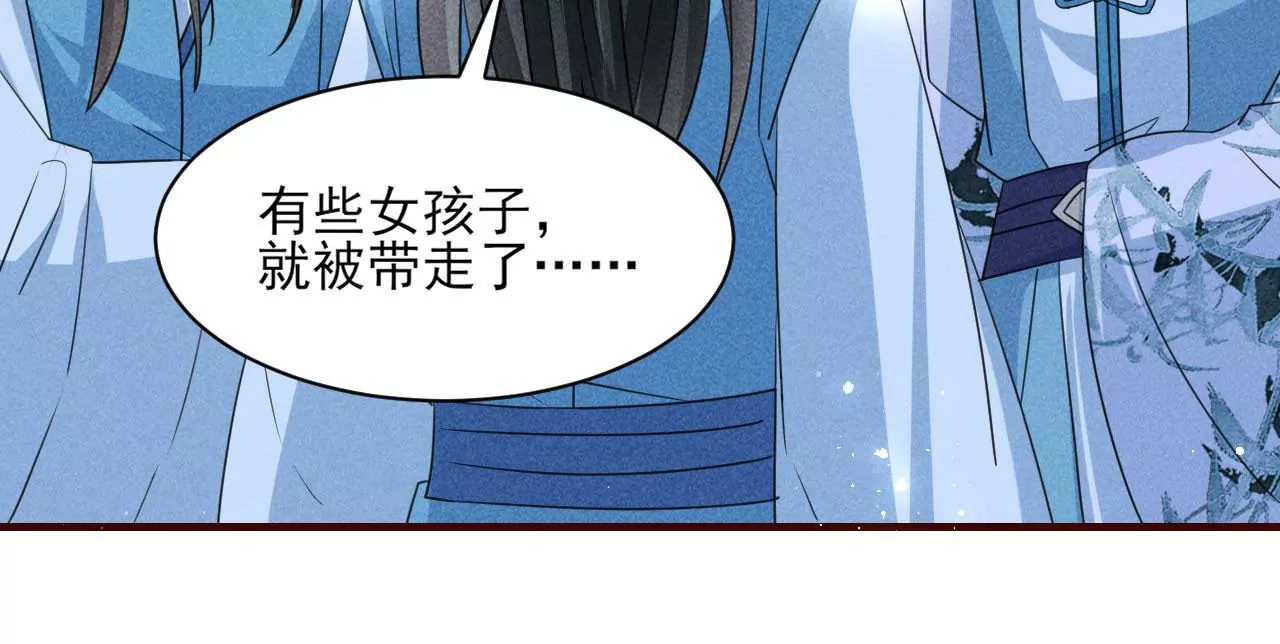 人间炼狱19