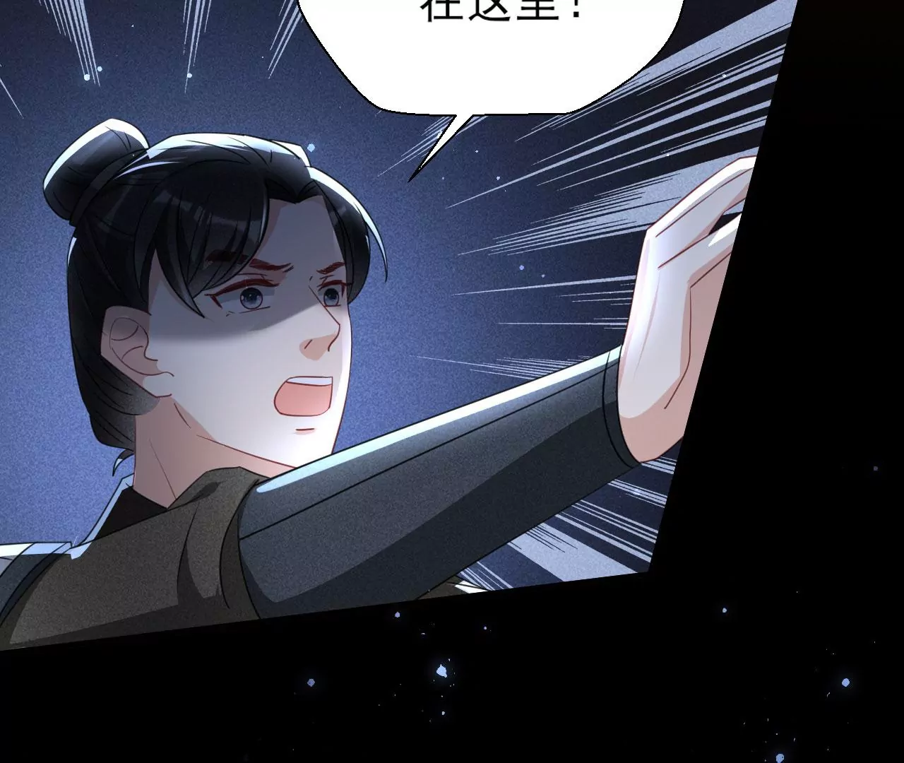 人间炼狱23