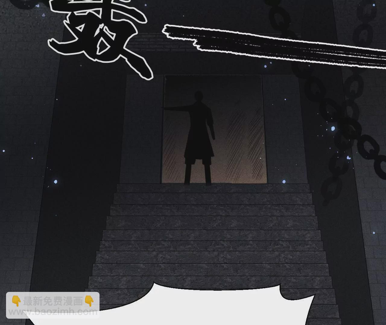 人间炼狱25