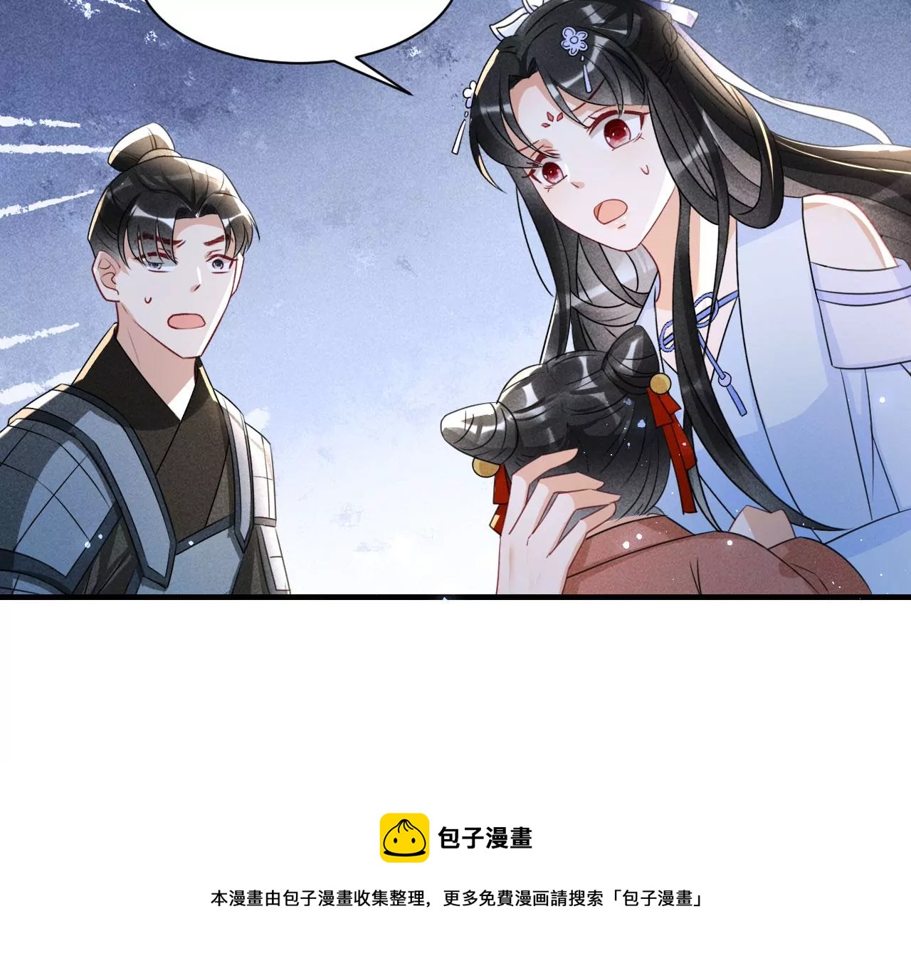 人间炼狱28