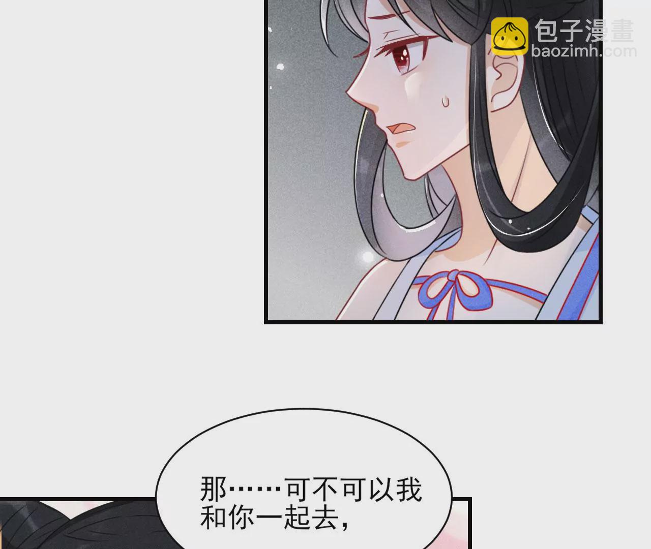 人间炼狱35