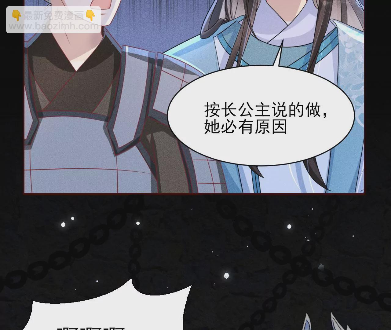 人间炼狱41