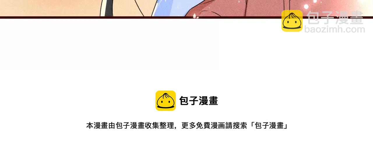 人间炼狱52