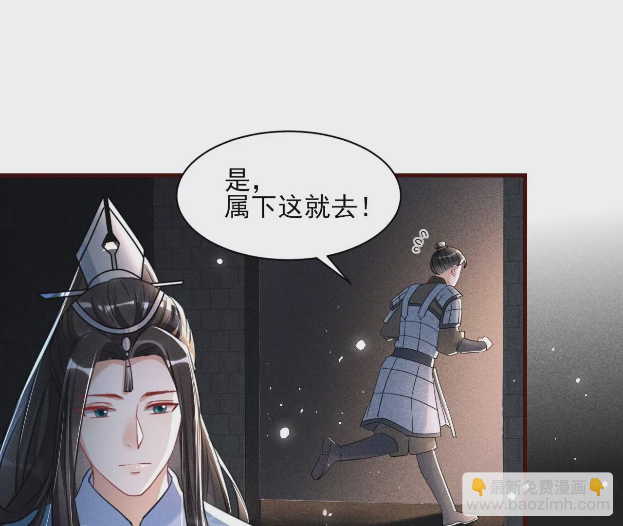 人间炼狱62