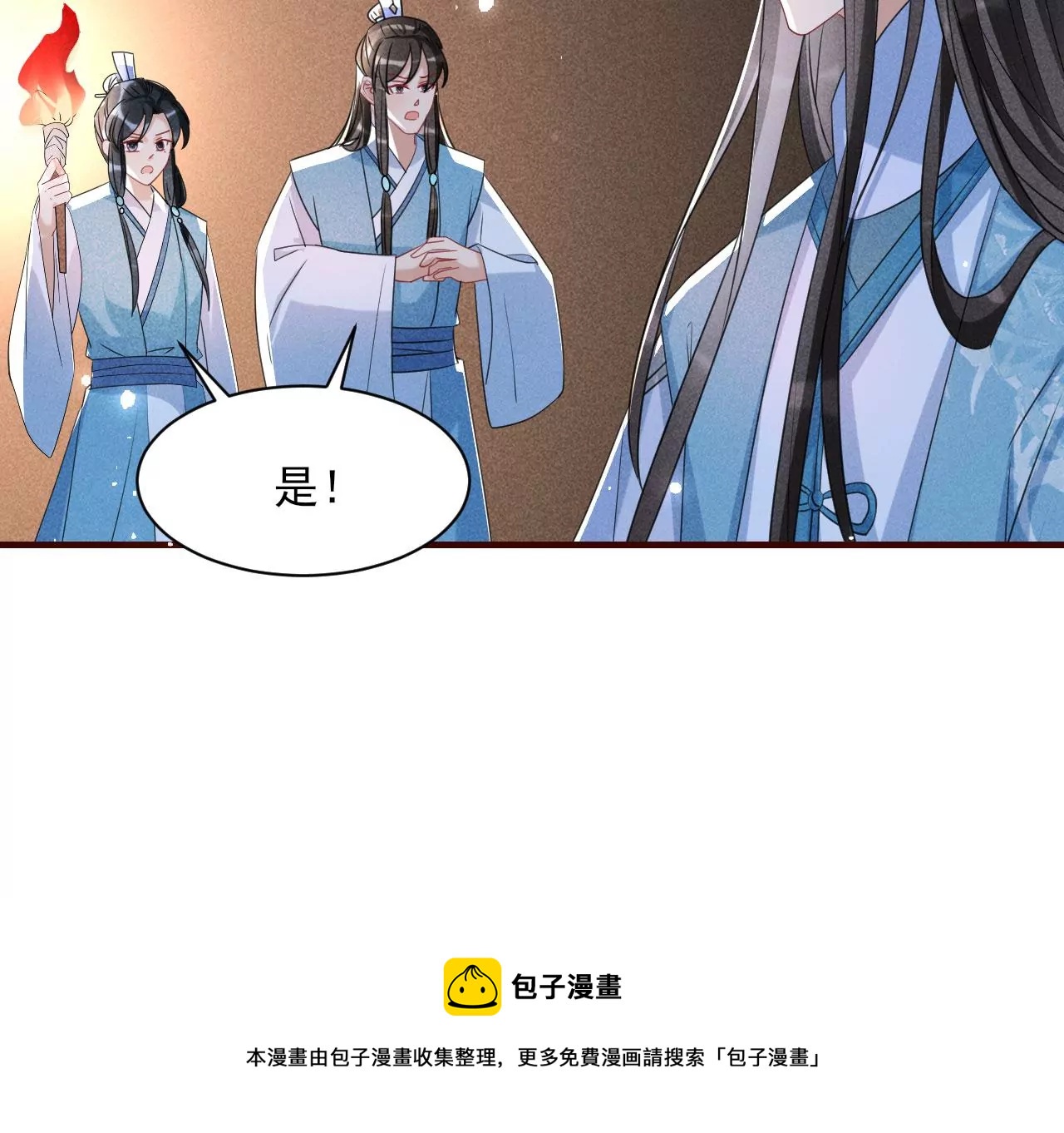 人间炼狱64