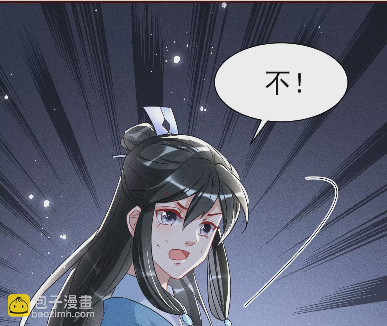 人间炼狱65