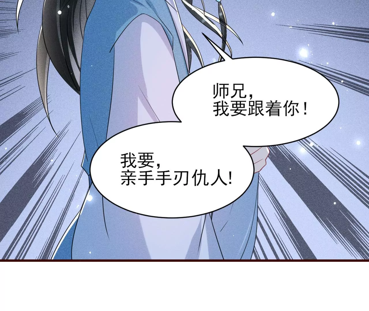 人间炼狱66