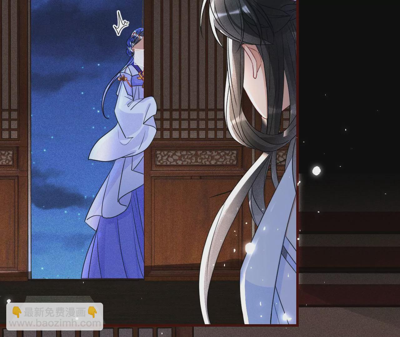以武服人42