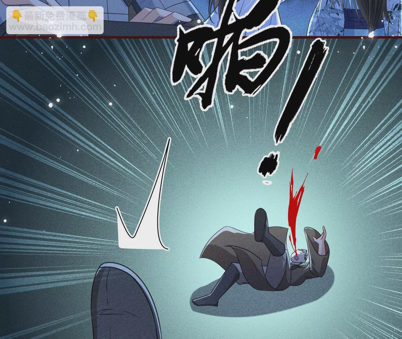 以武服人65