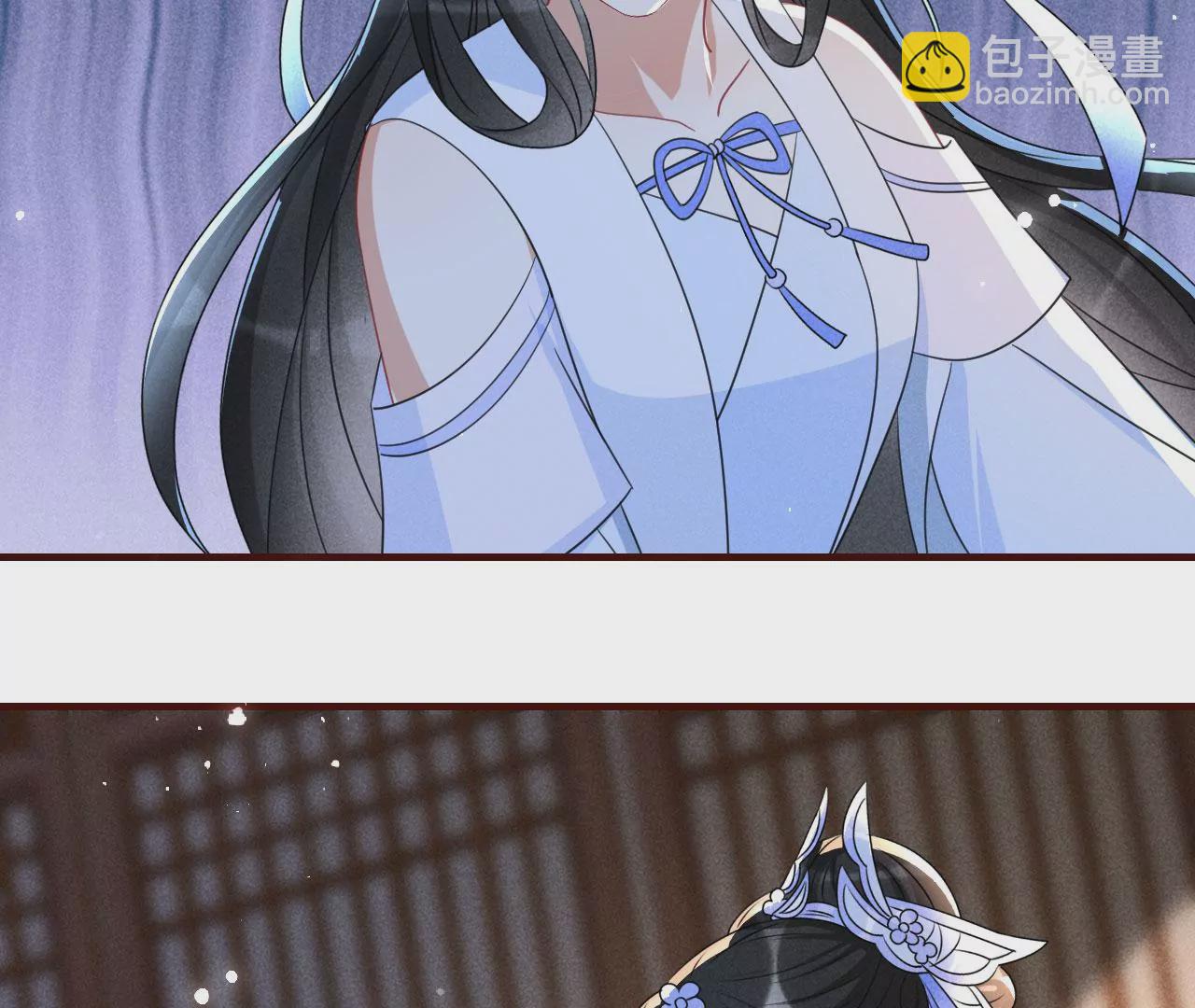 以武服人7