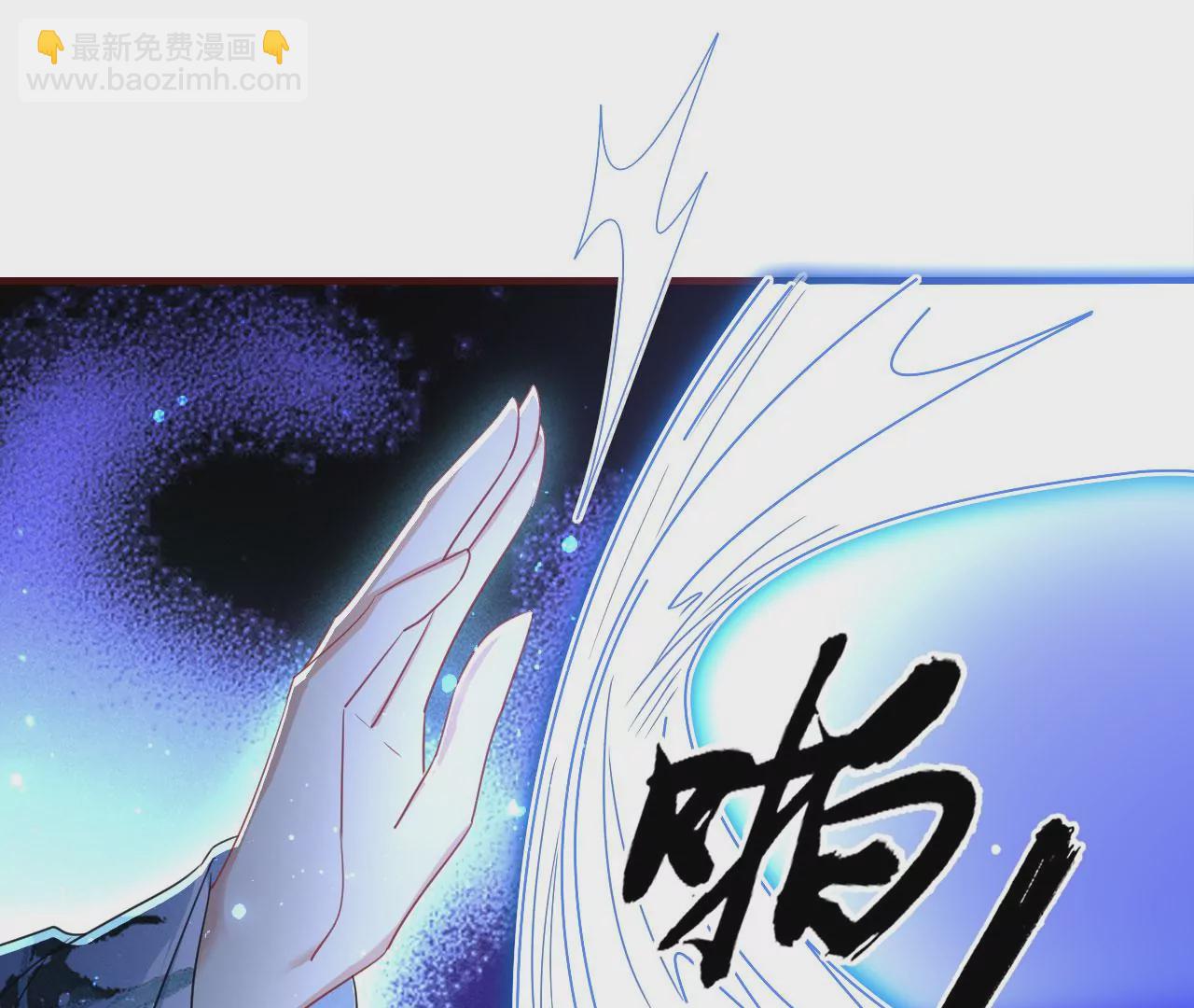 教训11