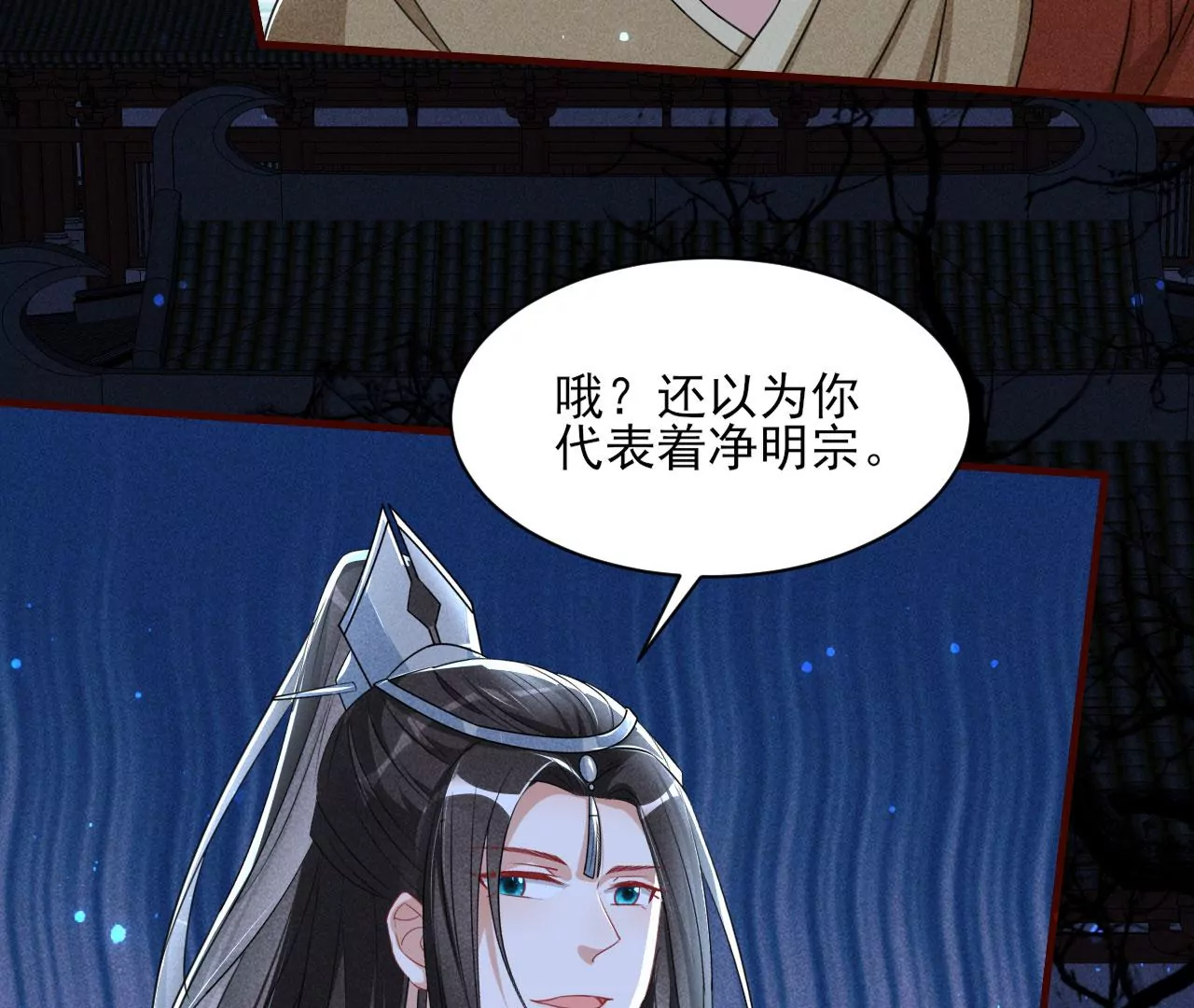 教训15