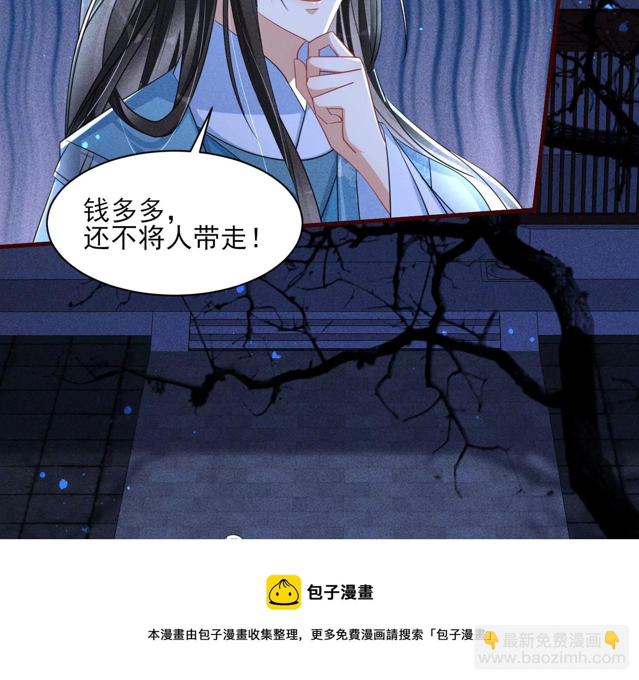 教训16