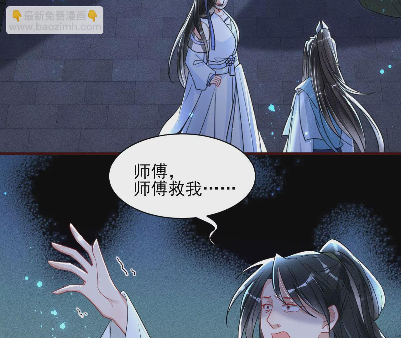教训18