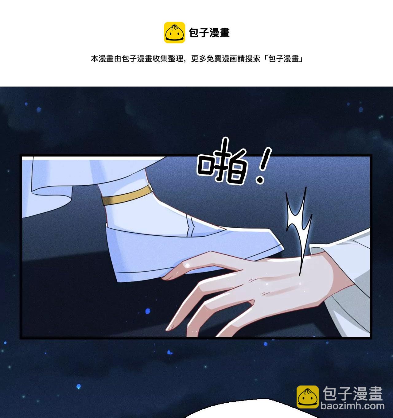 教训20