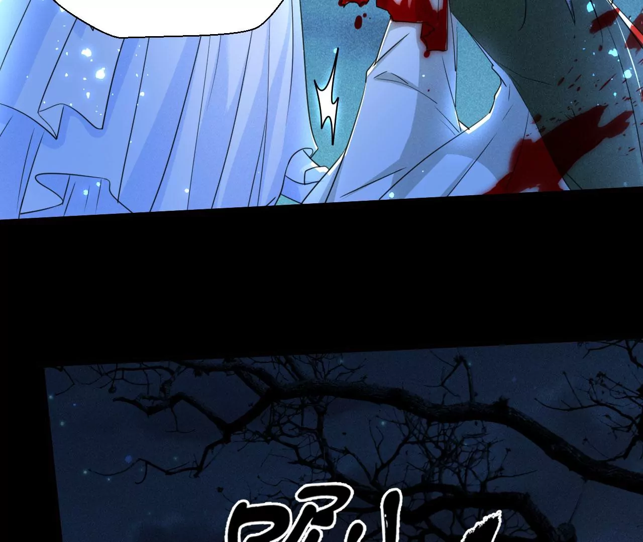 教训22