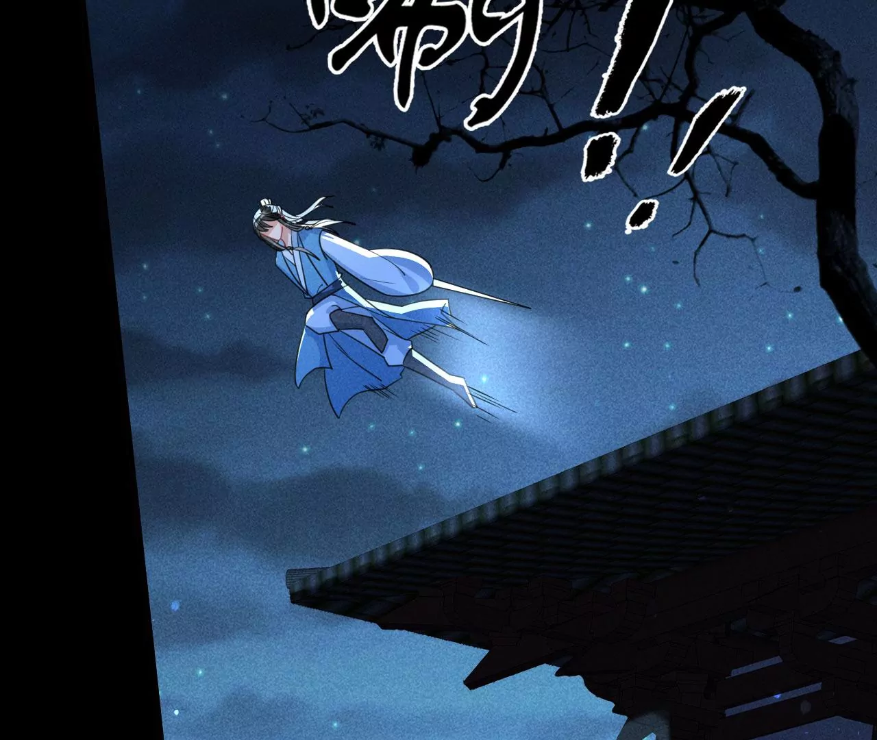 教训23