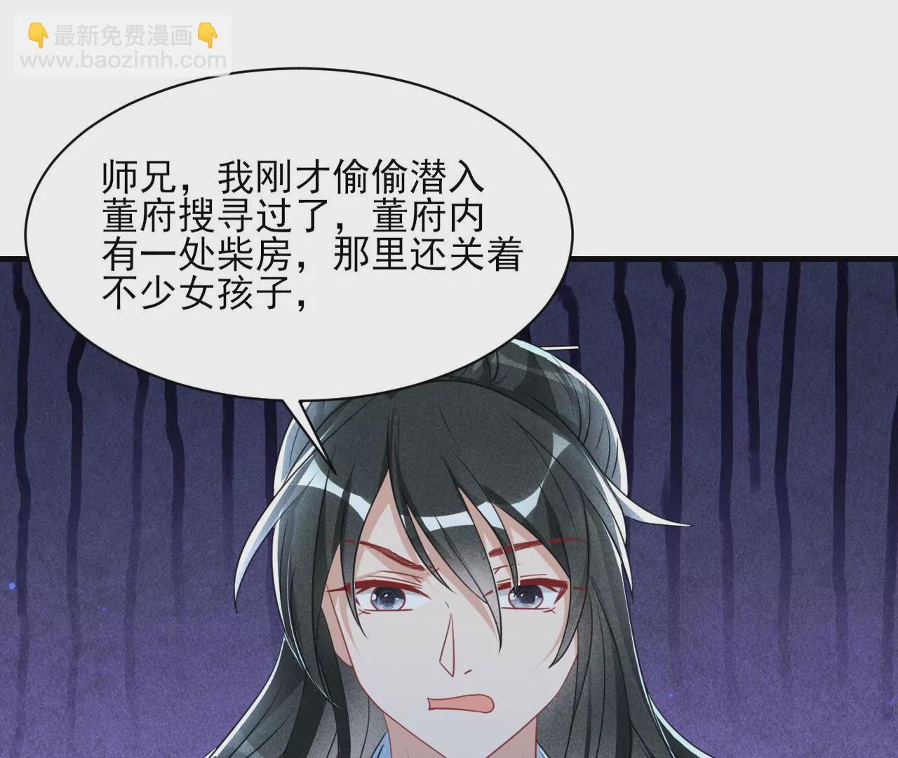 教训27